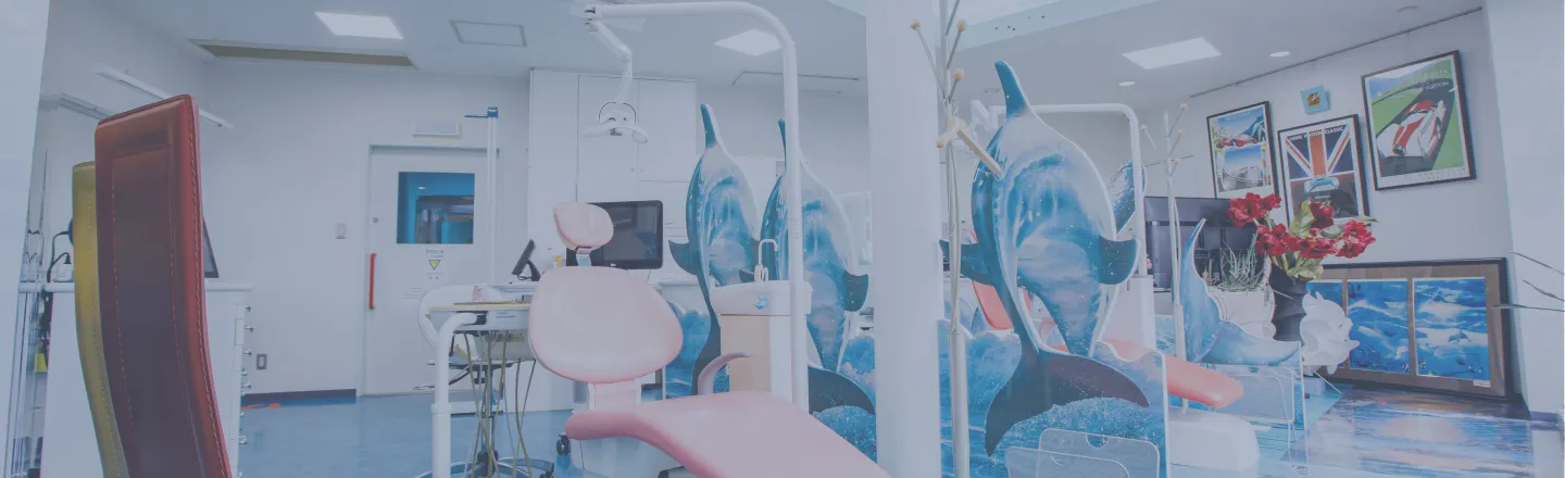 当院の矯正歯科について