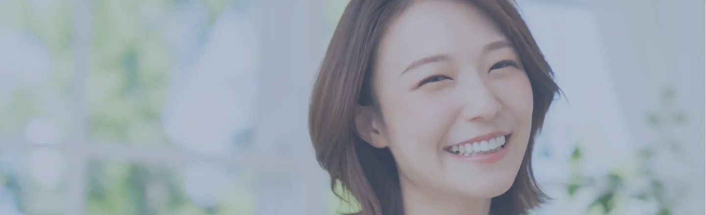 大人の矯正治療