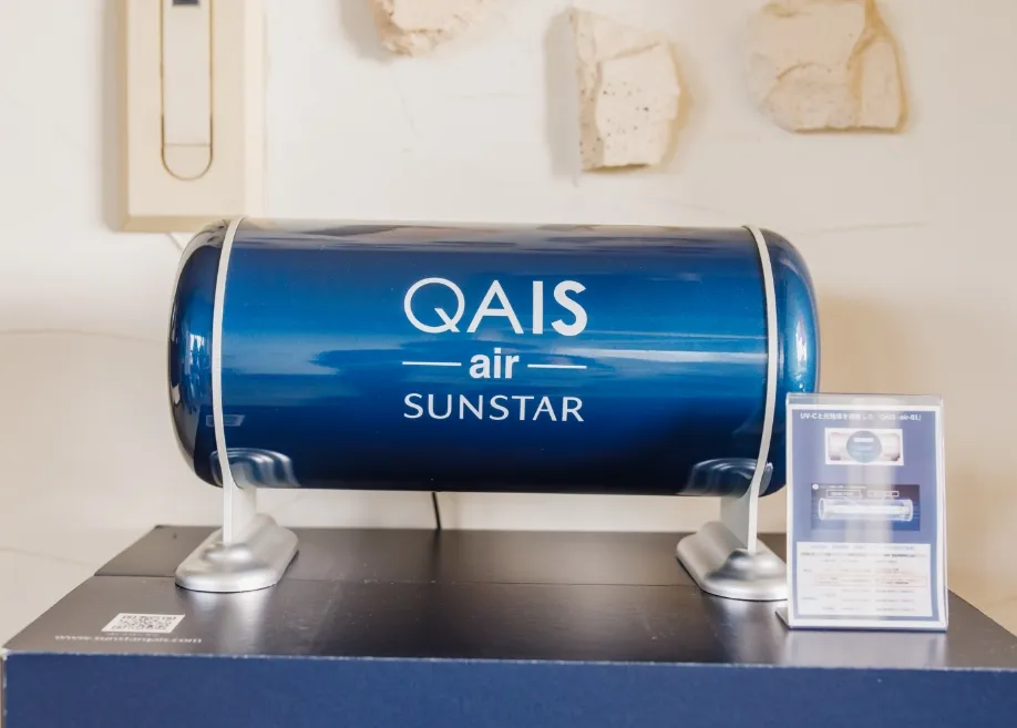 光触媒脱臭除菌システム