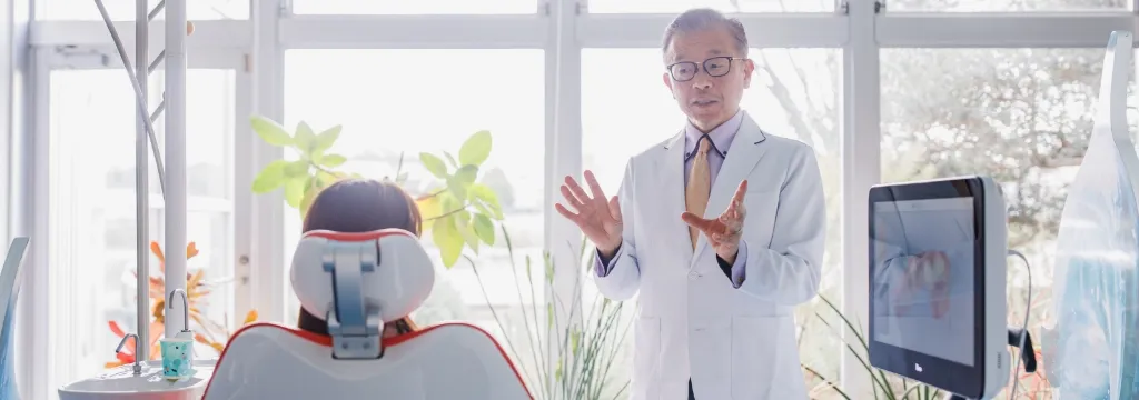 笑顔のために、矯正治療をより身近に