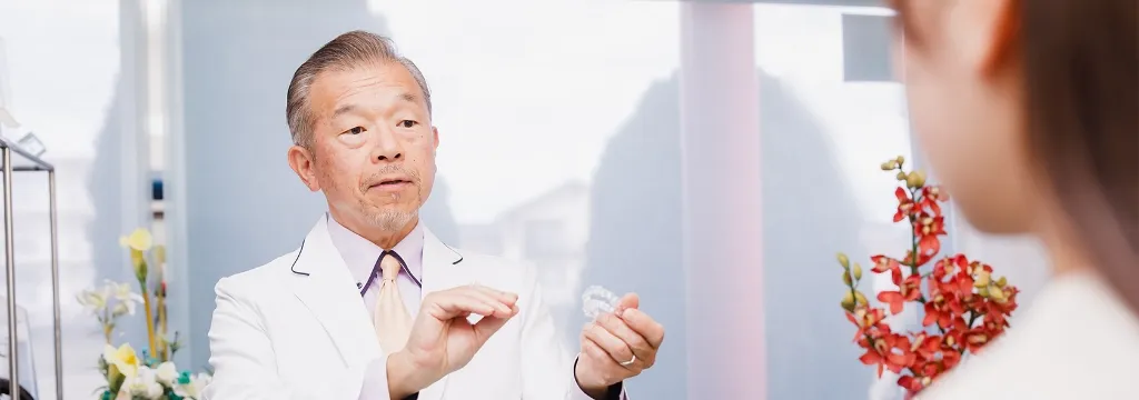 マウスピース型矯正装置（インビザライン）への想い