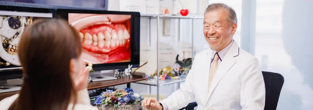 これから矯正治療をお考えのあなたへ