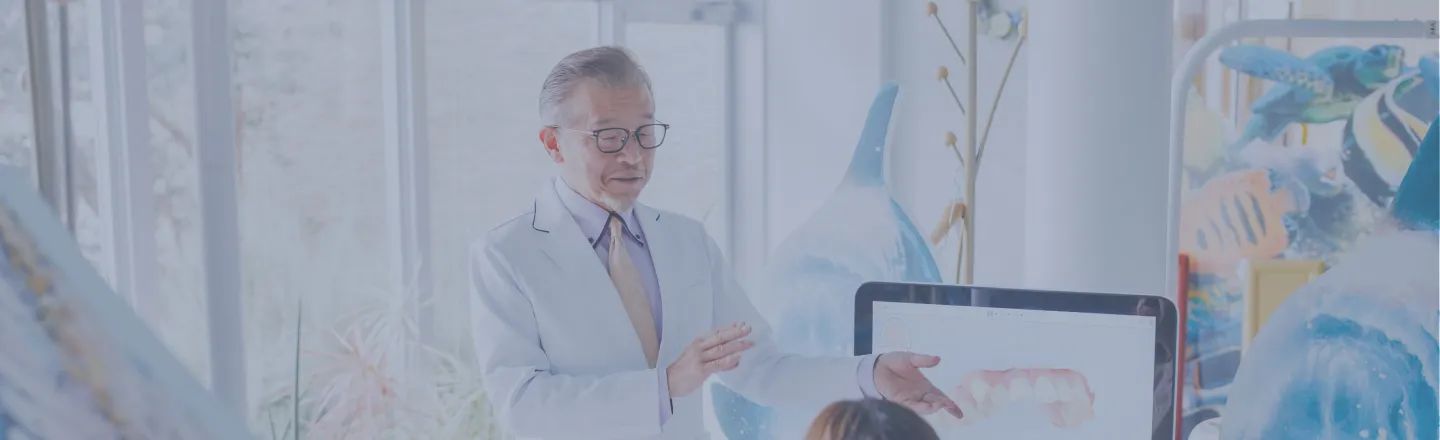 はじめての方へ