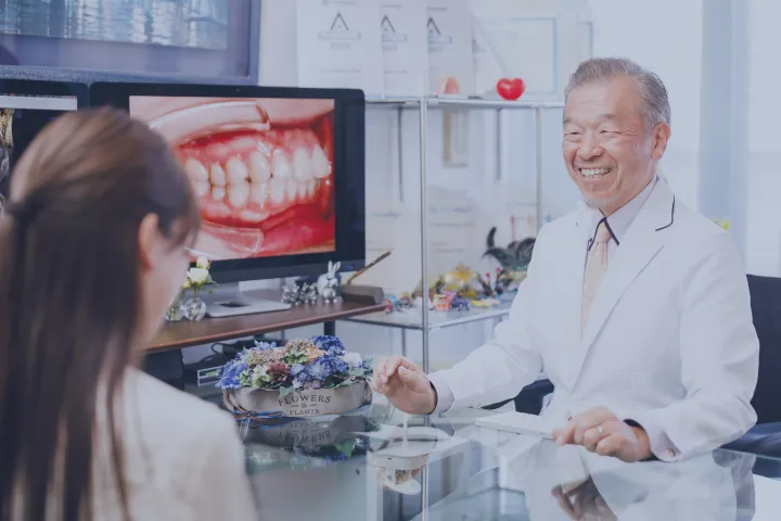 矯正治療の流れ