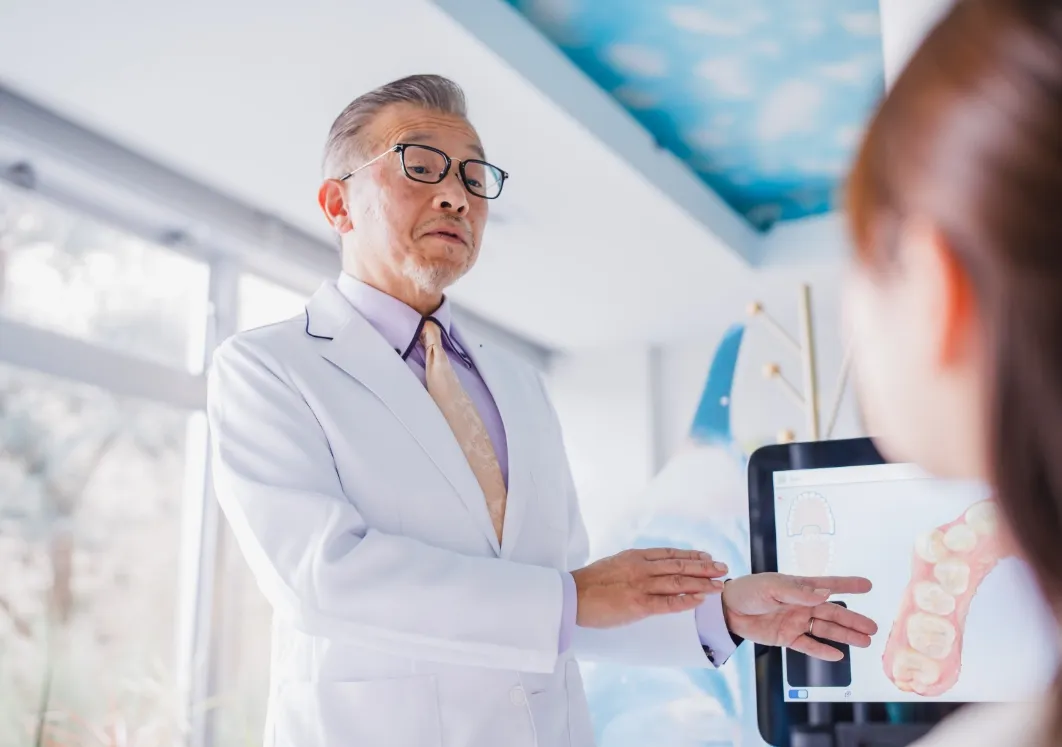 技術普及を担う専門性