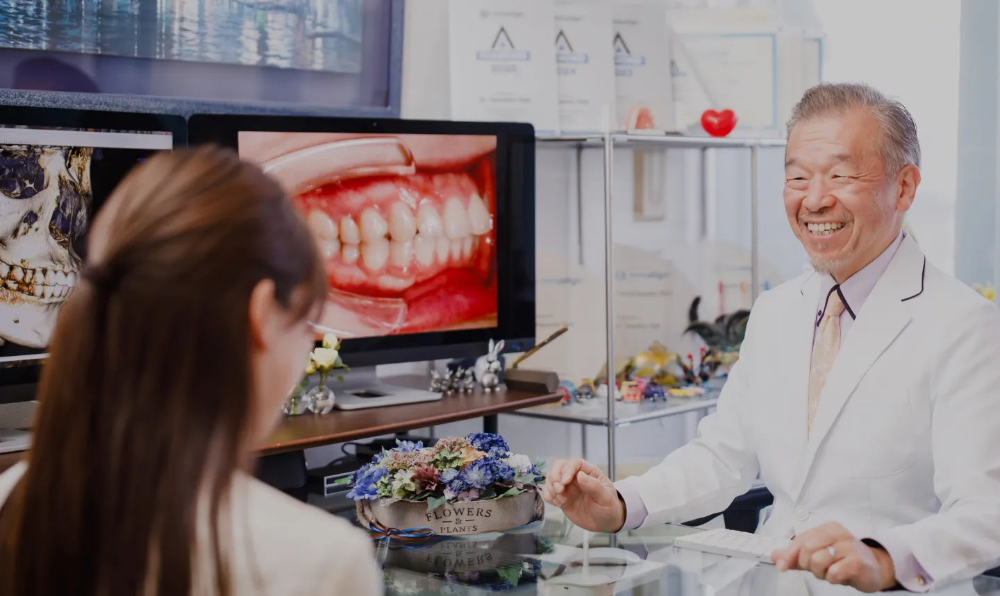 笑顔のために歯並びを整えて手に入れる、美と健康。