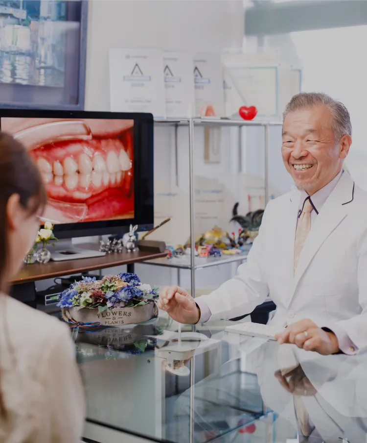 笑顔のために歯並びを整えて手に入れる、美と健康。