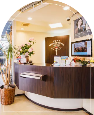 料金・お支払い