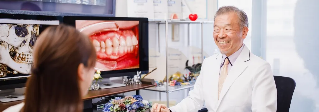 矯正治療の流れ