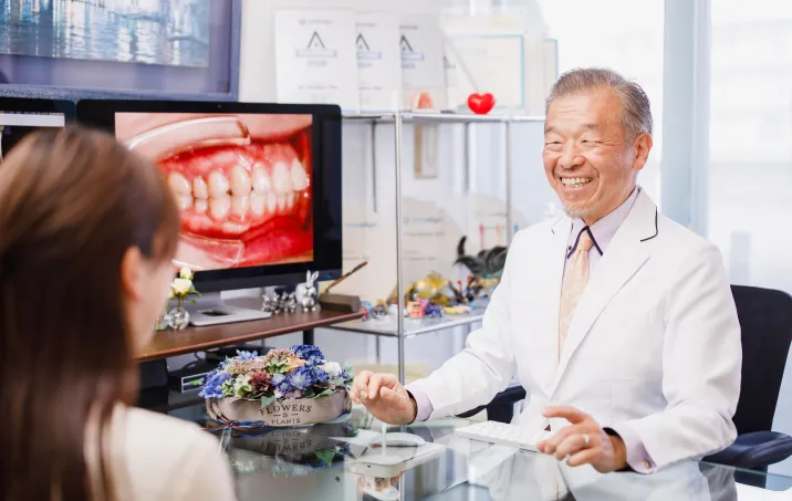 矯正治療の流れ