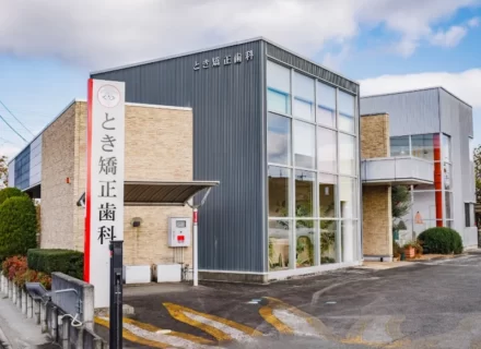 【休診のお知らせ】9月2日(火曜日)は、東京分院診療のため休診とさせて頂きます。